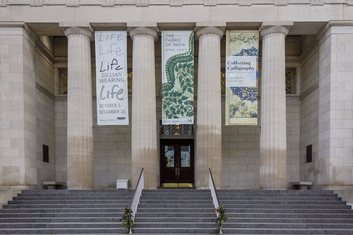 Cincinnati Art Museum exterior, 2019